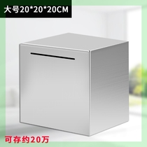 The piggy bank is not available. The tin can only comes in and cannot seal the large-capacity paper coin change cylinder iron sheet idea.