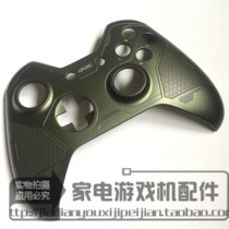 Original new XBOX ONE handle shell Halo front shell Halo green shell limited edition Sergeant master handle front shell