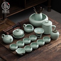 Ruyao Kung Fu Tea Set Home Living Room Jingdezhen Ceramics Set High-end Teapot Cover Bowl Tea Cup Small Set