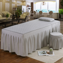 Beauty bedspread single piece massage physiotherapy skin management pure color simple beauty salon special bedding set with hole