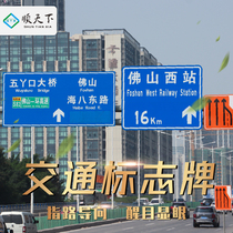 Customize traffic signs Signs Triangle Cards F Pole Road Safety Speed Limit Road Construction Signs Post Rod Signs Pole Pieces