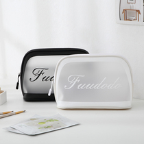 Travel multi-function frosted transparent semi-round cosmetic bag waterproof portable transparent fitness wash bag can be customized