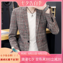Rich bird mens casual blazer mens trend 2021 new Korean plaid suit men slim fashion handsome