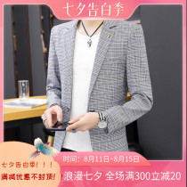 Rich bird 2021 spring and autumn new mens casual suit jacket Korean slim and handsome plaid youth single suit