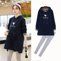 Pregnant Woman Spring Dress Blouse Women 2022 Spring Autumn Season Clothes Fashion Two Suits Loose Spring Autumn Style Long Sleeve Sweater