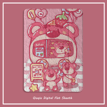 Oil painting strawberry bear 2021 new pro11 protective sleeve with pen slot flat 10 2 10 5 inch airbag shell 18 19ipad air4 3 2 1 trifold