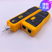 Labor with xun xian qi ce xian yi xun xian yi looking for wire-to-wire cha xian inspection instrument networked multi-function cable test