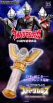  Bandai URDIGA Ultraman Spark Prism Divine Light Stick 25th Anniversary Limited