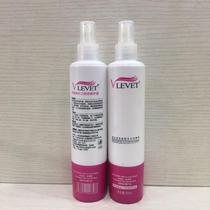  New coast Yiqimei Water Story Repair liquid Nutritional water Polishing liquid Softening liquid