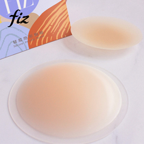 FIZ silicone invisible chest stickers for womens wedding dress suspender dress milk stickers anti-bump nipple stickers for small breasts