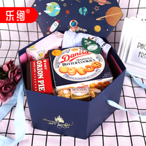 Male and female baby birth cake 100-day banquet Year-old return gift Full moon birth gift box Birth baby mouse baby souvenir