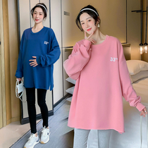 New maternity spring suit fashion medium and long loose sweater round neck large size top solid color belly pants pants