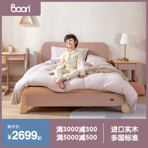  Boori Eveland solid wood childrens bed Boy girl Princess bed Drawer bed 1 5m bed 1 2m single bed