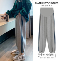  Pregnant womens pants Autumn fashion thin straight wide-legged guard pants spring and autumn wear casual sports drawstring cotton pants women
