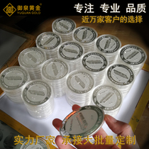 Silver coins Sterling silver coins custom pure gold 999 commemorative coins Company anniversary listed gold medals Silver medals custom
