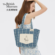British Museum Alice Cowboy Butt Pack Leisure Commuter Pack for girl girl girls birthday present