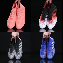 Little plum Messi Falcon 19TF broken nail AG short nail artificial grass FG long nail student youth mens football shoes