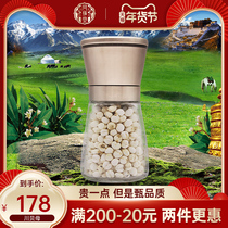 (Tibet delivery) Tibetan Fritillaria Fritillaria Songbei can beat 100G G Zang Bei Feiping Bei Pingbei Zhejiang Bei
