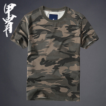 Mens washing water breathable sweat absorption round neck T-shirt short sleeve summer loose camouflage physical fitness T military fans veteran feelings