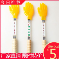 Silicone buckle sha hand charm god palm pat sha board health pat meridian pat sha lei yin pat sutra pat hall pat sha fast