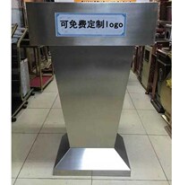Stainless steel podium podium welcome outdoor property podium registration desk Speech speech