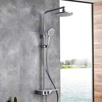 JOMOO Jiumu automatic descaling belt storage table shower