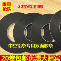 Butyl tape for hollow aluminum strip Aluminum strip Double-sided adhesive strip for aluminum strip 40 rolls discount