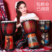 Course Hand-painted African Drummer Drum Sheep Leather Drum Standard Accompaniment Childrens Hand Beat Drum Light Performance Professional Adults