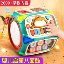 Yimi hand drum toys baby children puzzle early education octahedron 0 music hexahedron 1 year old baby 6-12 months