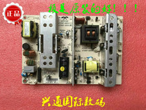 Original AY160P-4HF10 AY130P-4HF12 3BS0028814 power board disassembly machine test good
