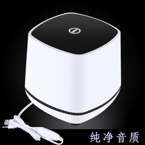 Desktop computer small speaker Office desktop notebook Mini audio Mobile phone wired speaker Home subwoofer