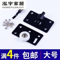 Concave wheel accessories Household ball type push-pull sliding door pulley Wardrobe door sliding rail wheel Shower room wear-resistant