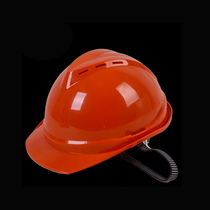 ABS Top Breathable Safety Helmet Worksite Construction Construction Work Worker Labor Safety Safety Helmet Thickened Strengthen Print Character