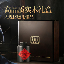 Huoshan Dendrobium Fengdou health tea gift box Chinese herbal medicine New Year gift elder gift gift package
