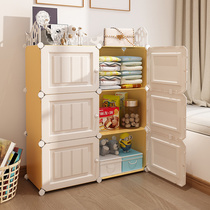 Plastic storage box for clothes and snacks toy sorting box box extra-large drawer household storage box wardrobe