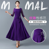 Modern dance dress New national standard dance costume Tango Foxtrot Quick step Waltz ballroom dance Dance dress