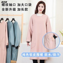 Korean fashion kitchen household apron womens long sleeves wear protective clothing waterproof and oil-proof work clothes adult men