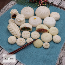 Simulation of steamed buns and steamed buns tosstuffed buns pattern shape steamed buns Ming stalls display furnishings props model