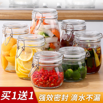 Sealed jar glass bottle food grade storage with lid household sparkling honey bottle green plum wine jar