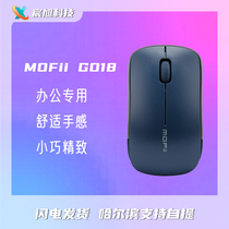 MOFii skyscraper go18 wireless mouse laptop battery compact USB brand new