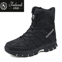 Riding waterproof boots anti-fall racing shoes mens Knight equipment off-road locomotive competition Road length 1103y