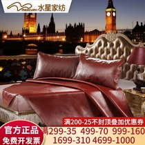 Mercury home textile Honors Star Yao horn flower cowhide bed double 1 8 meters 1 5 air conditioning soft bed bedding