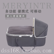 Baby frame basket portable baby basket out portable sleeping artifact portable new child travel basket
