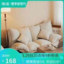 Sloth sofa tatami TATAMI FOLDING DOUBLE SMALL FAMILY TYPE NET RED BUNK BED SINGLE SIMPLE GROUND SOFA BED FOR DOUBLE PURPOSE