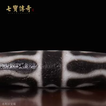 朱砂点九眼天珠-朱砂点九眼天珠促销价格、朱砂点九眼天珠品牌- 淘宝