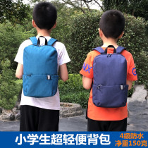 Light childrens backpacks for men and women outdoor sports backpack leisure travel mountaineering travel primary school students make up school bag