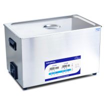 Only ultrasonic cleaning machine industrial hardware degreasing laboratory hardware circuit board vibration cleaner