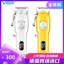 German Imported Dogs Shave Machines Electric Push Scissors Pet Teddy Size Medium Dog Pushy Hair Swoon