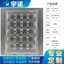 Packaging Tools Blister Tray Transportation Logistics Turntable Spot Direct Delivery Electronic Components Auto Parts