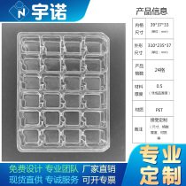 24 grid square grid blister packaging tray antistatic spot straight hair metal bearing gift packaging